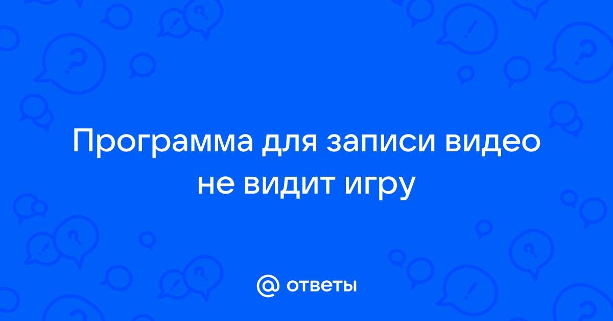 Справедливый наблюдатель приложение скачать бесплатно без регистрации на русском языке для андроид