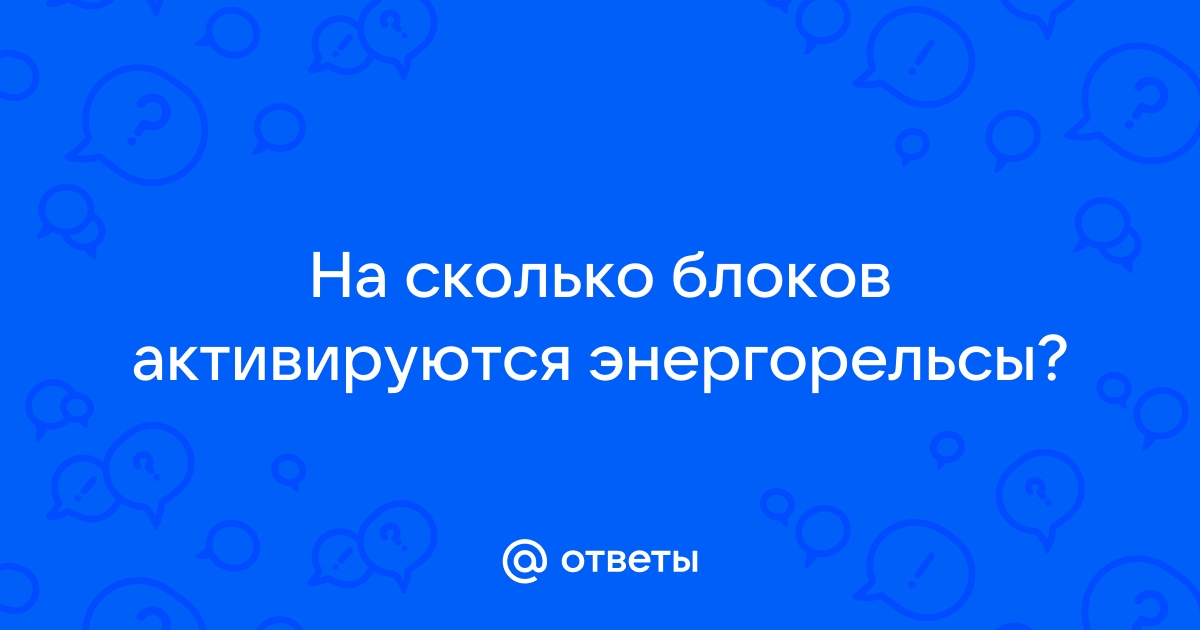 Сколько раз можно активировать 1с базовую