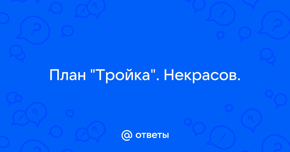 Делаем трайк из велосипеда и гироскутера с подвеской