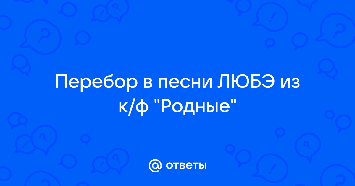 Как загрузить картинку в песню в вк