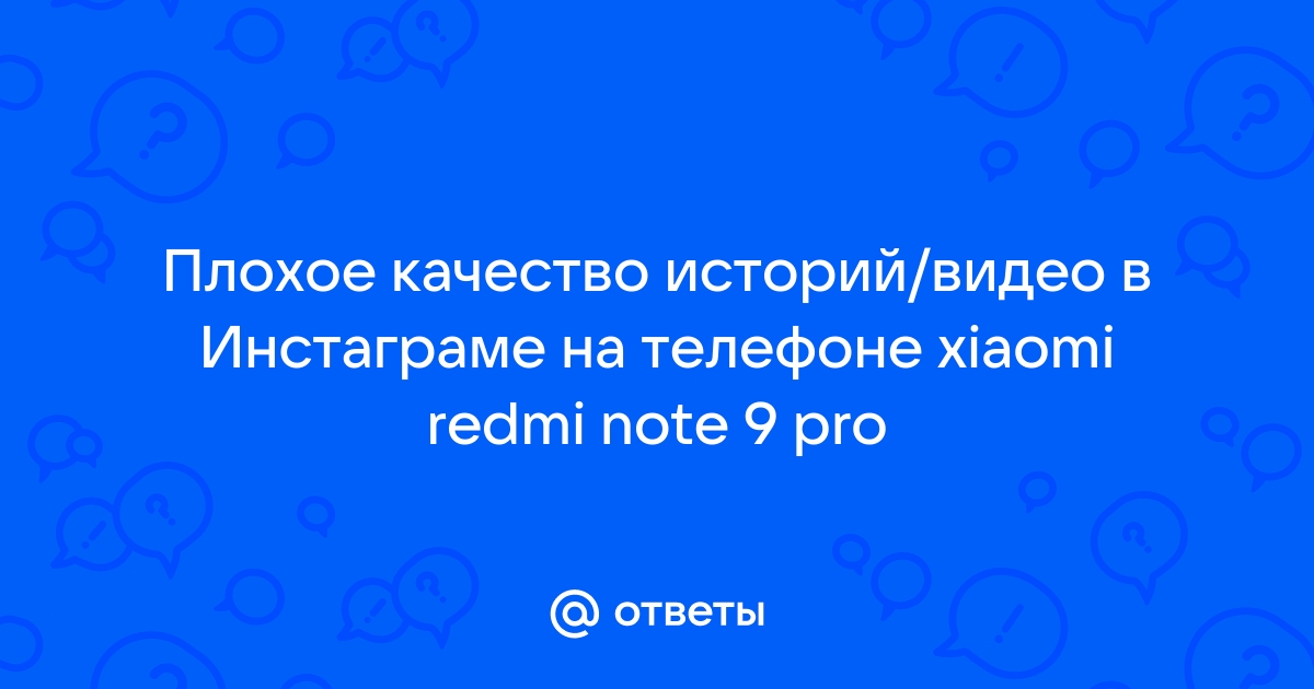 Порно видео плохое качество смотреть онлайн бесплатно