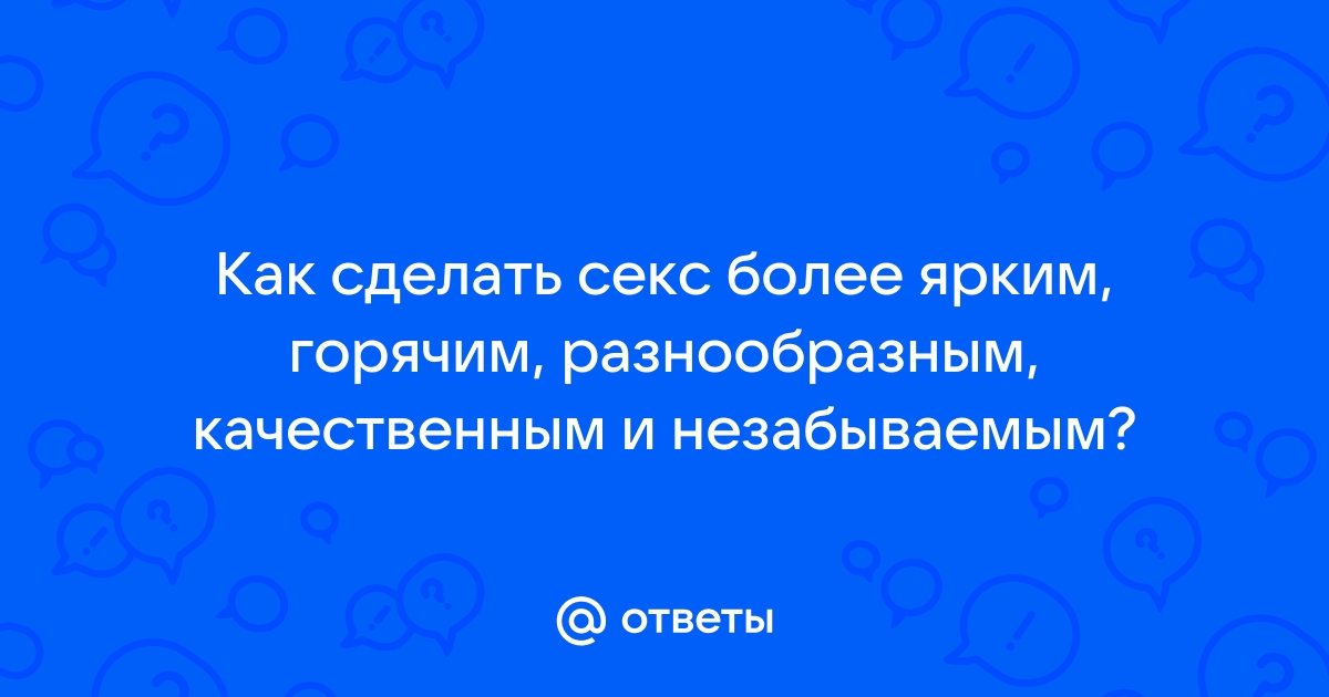 Как придать вашему видео эффект настоящего кино