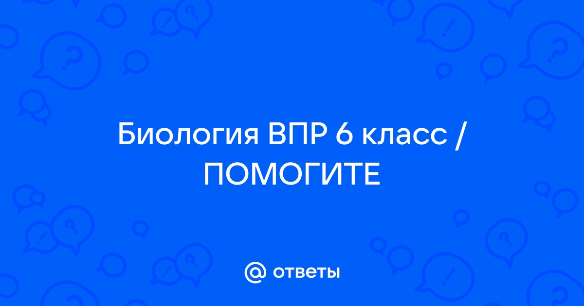 В изображенном на рисунке опыте экспериментатор взял три стакана и положили на дно каждого