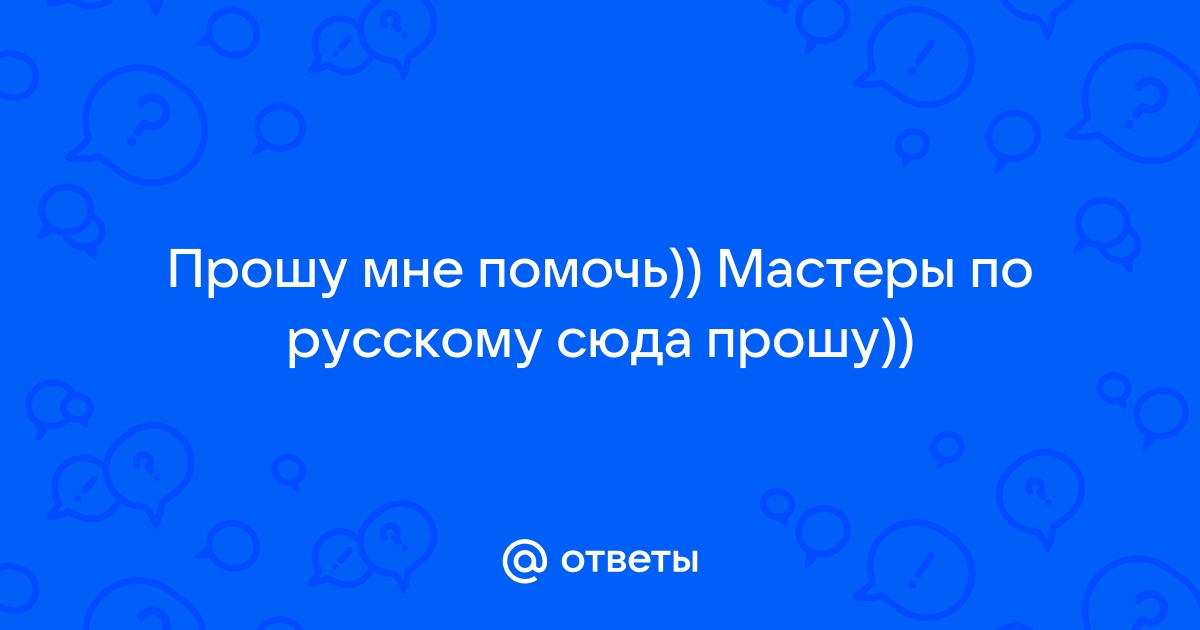 Крыльцо дома освещено оконным светом и фонарем выглядывающим из под лакированного козырька