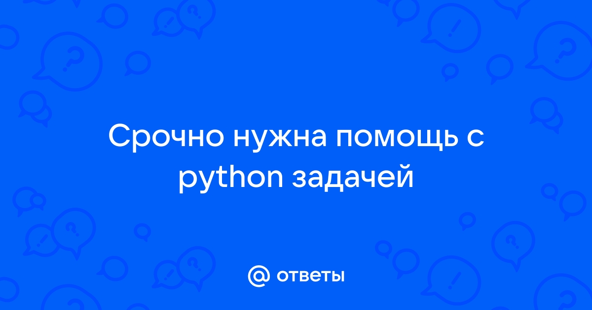 Файл подкачки слишком мал для завершения операции python