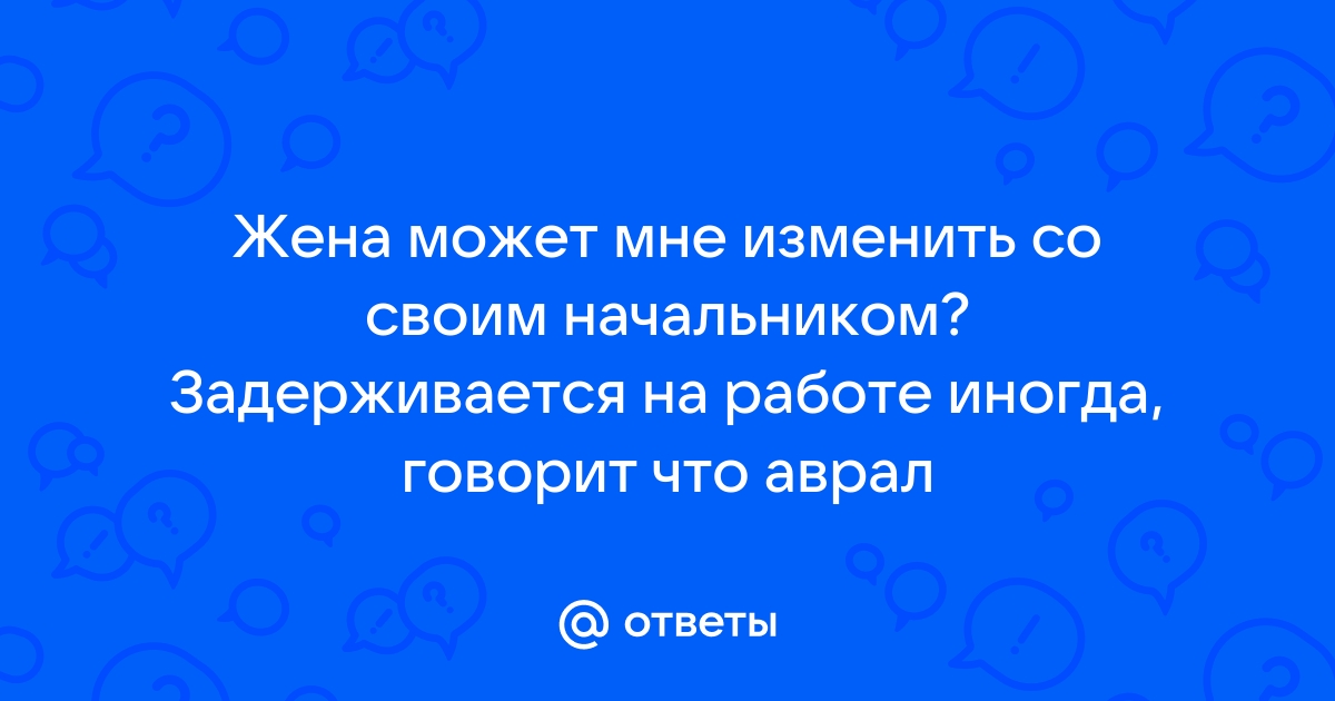 Как бы ты объяснил своим одноклассникам то что узнал об интегрированной среде программирования ide