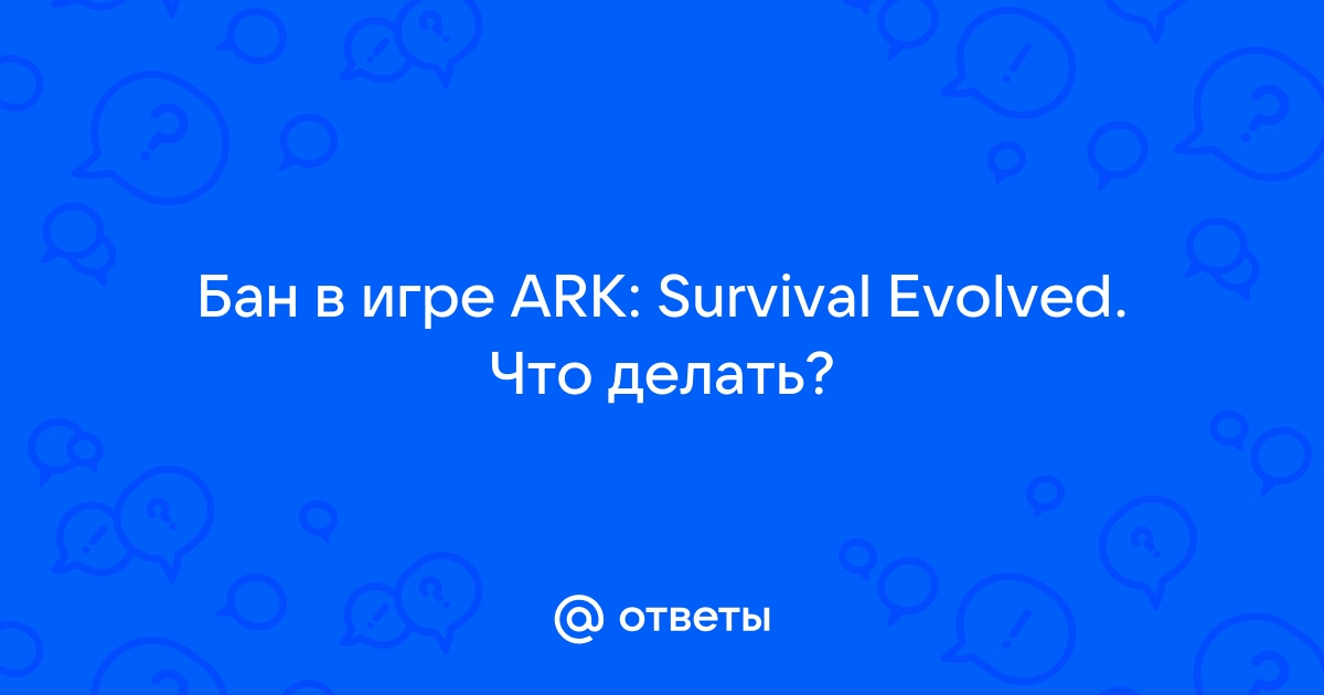 Скачать Survival Garden BAN Life APK для Android - LDPlayer