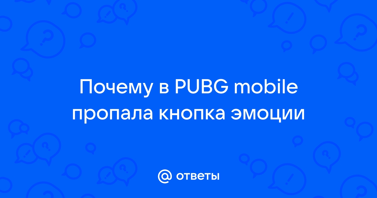      PUBG Mobile - MEmu Blog