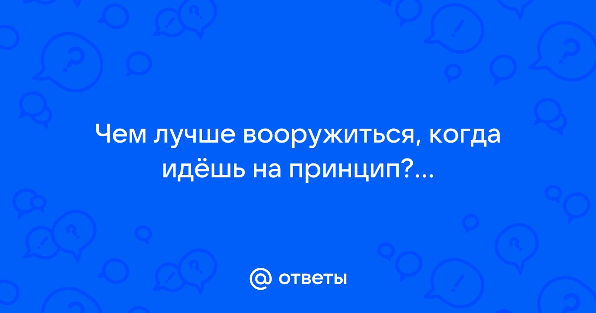 Лучший способ в чем то разобраться до конца это попробовать научить этому компьютер