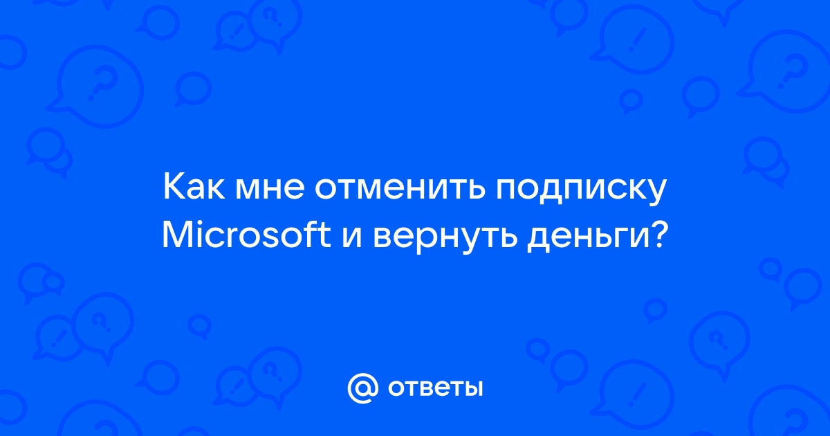       -  Microsoft