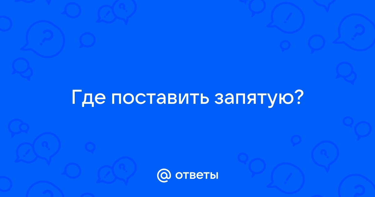 Она резко поднялась со стула и вышла из комнаты