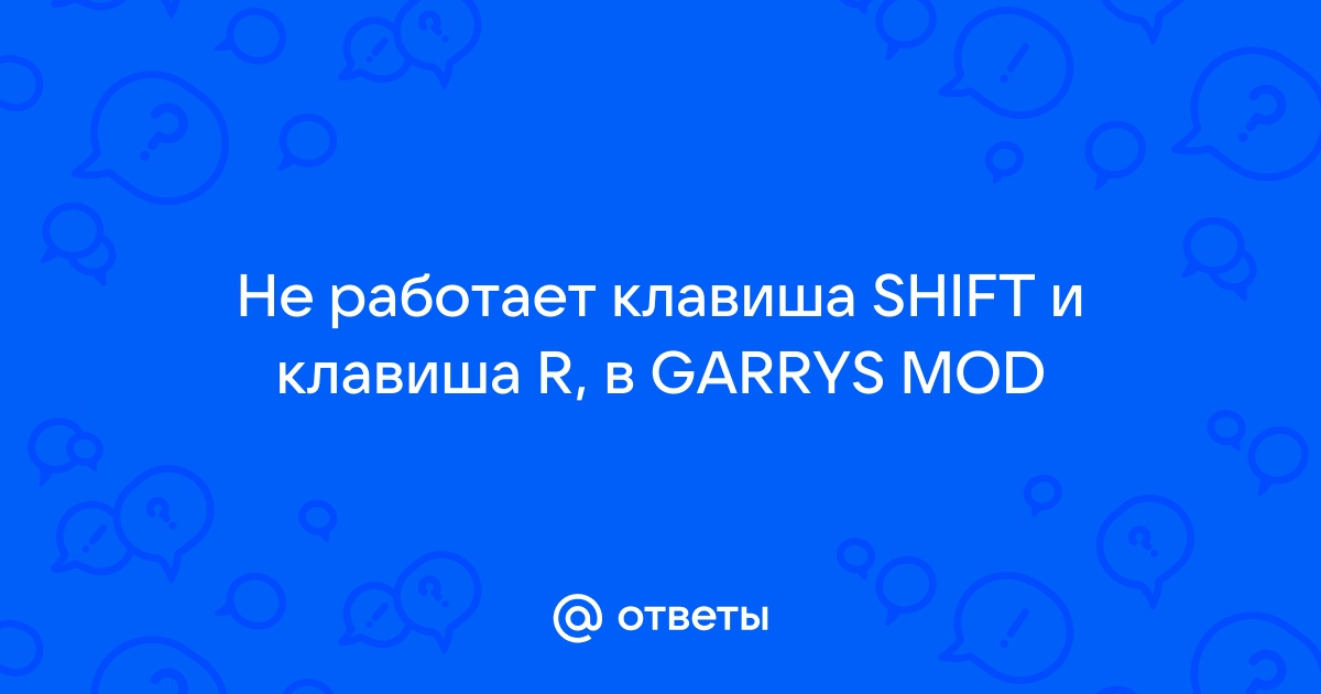 Поменяйте кнопку, отвечающую за включение третьего лица.