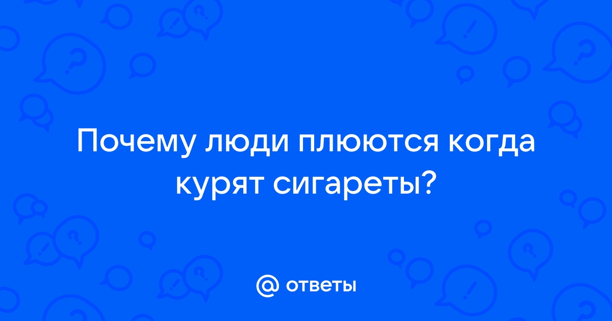 Европа: выйдя на парад, лесбиянки и геи требуют искоренить предвзятость