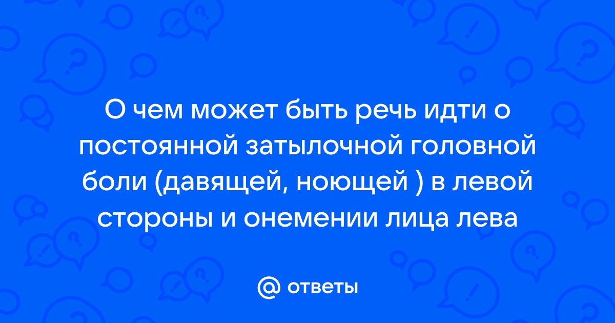 Чем может быть объяснена ситуация снижения предложения на рынке стационарных компьютеров