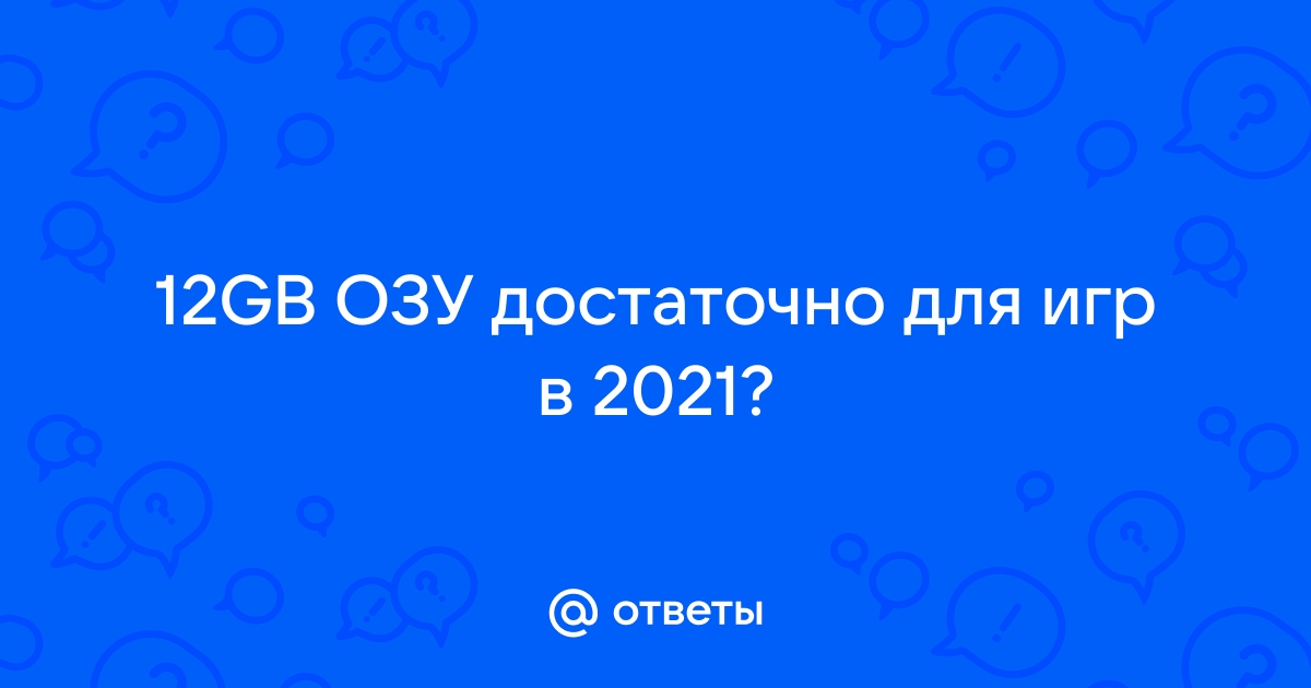 Что называют сибирским 100 к 1 андроид