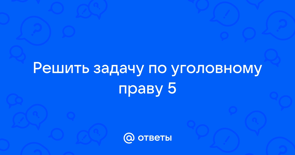 Паспортный стол новопавловск режим работы телефон