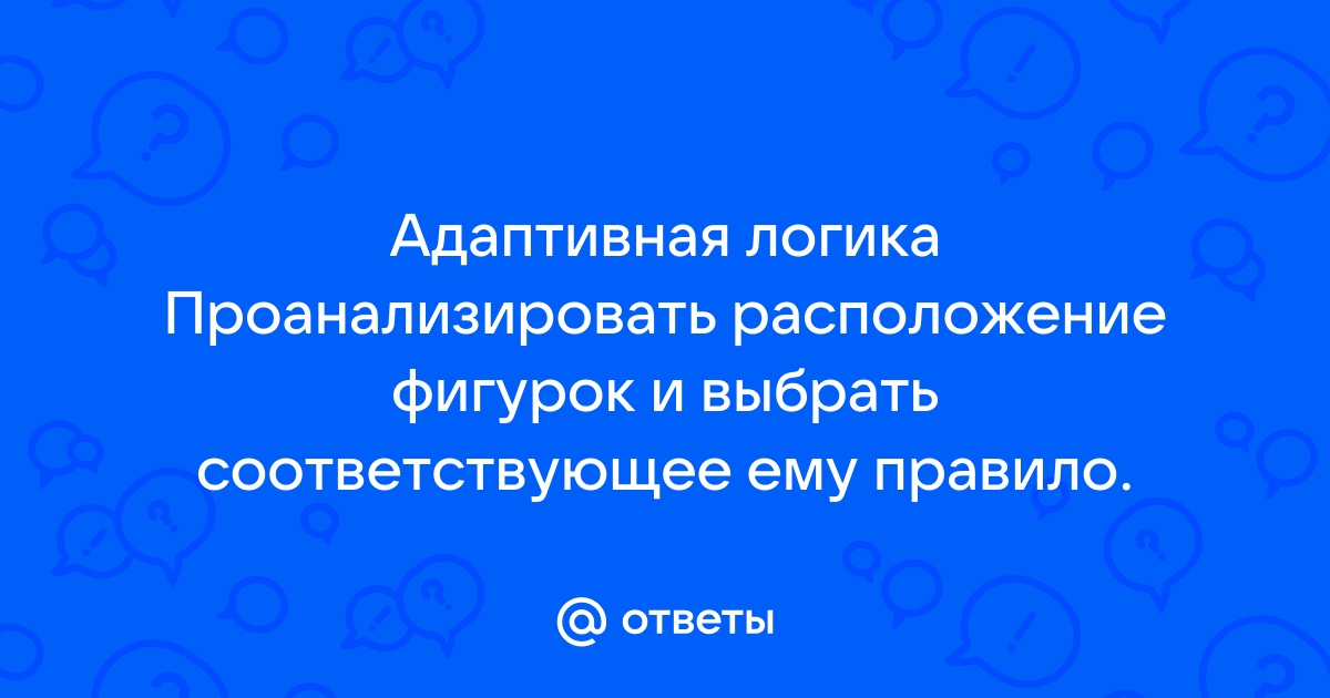 1с 8 для движения не найдено соответствующее ему правило заполнения типа записи