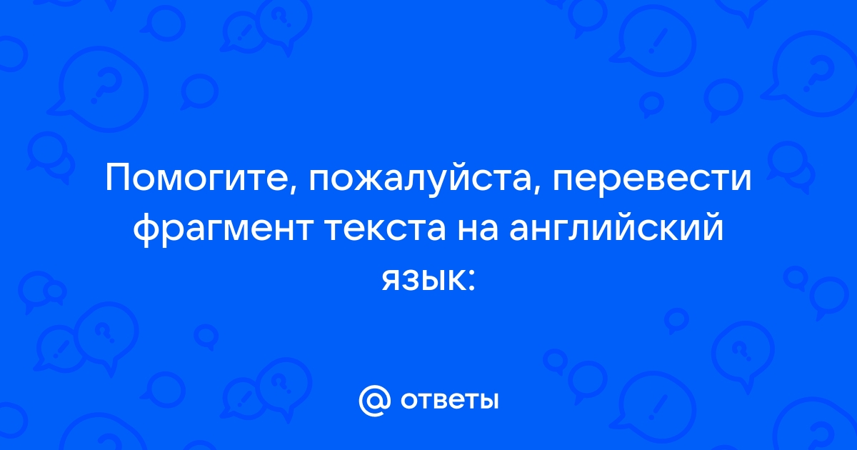 Опишите словами картину художника лаврова которую увидела саша