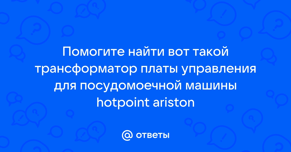 К сожалению модуль hotpot не может определить тип исходного файла