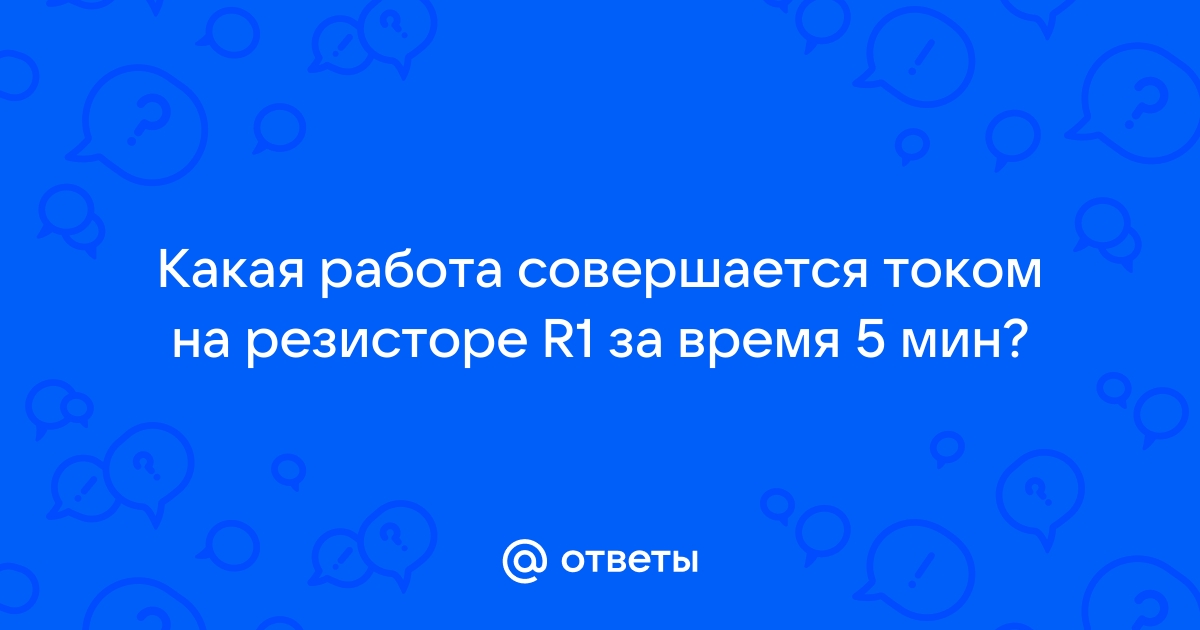 Новое в 1С ЗУП за 5 минут