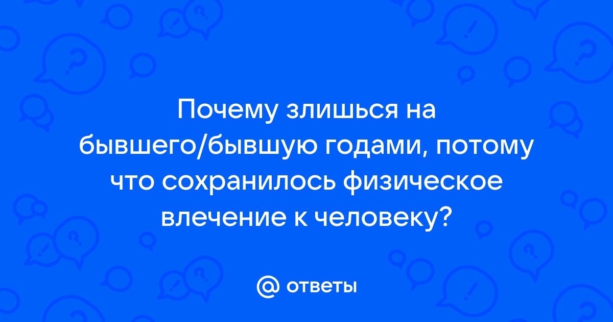 Я Хочу Тебя Очень… До Слёз, до Мороза по Коже… | Жизненные уроки цитаты, Я хочу тебя, Яркие цитаты