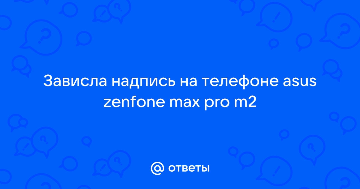 Завис фотошоп как сохранить работу