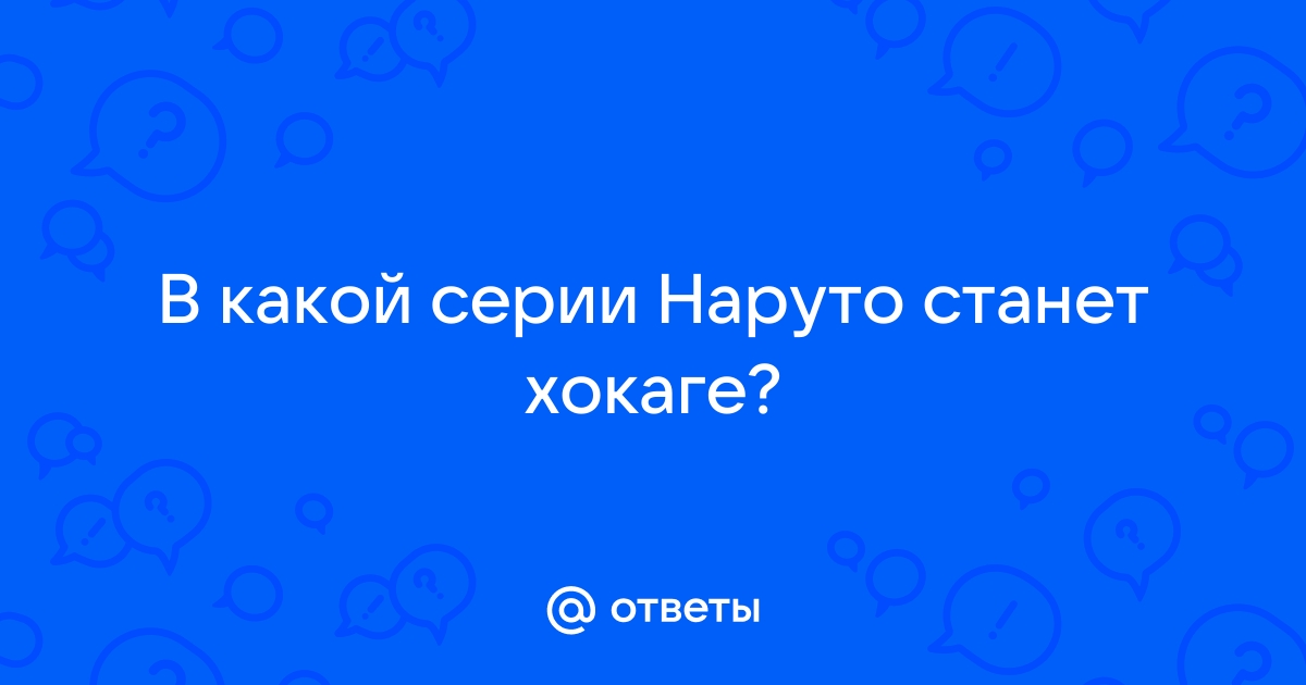 В какой серии андроид 18 станет доброй