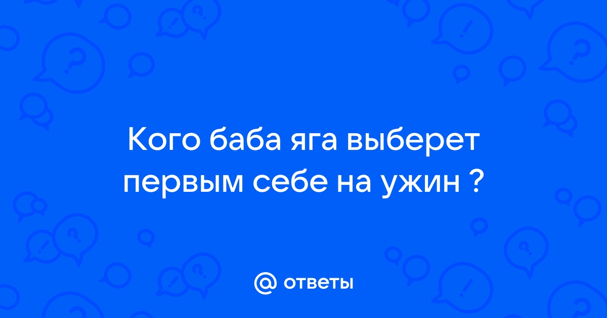 Пропавшее письмо блэк десерт мобайл