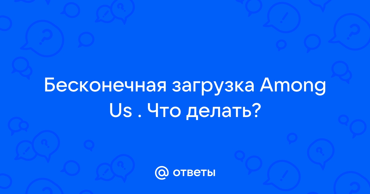 Anopic us загрузка фото