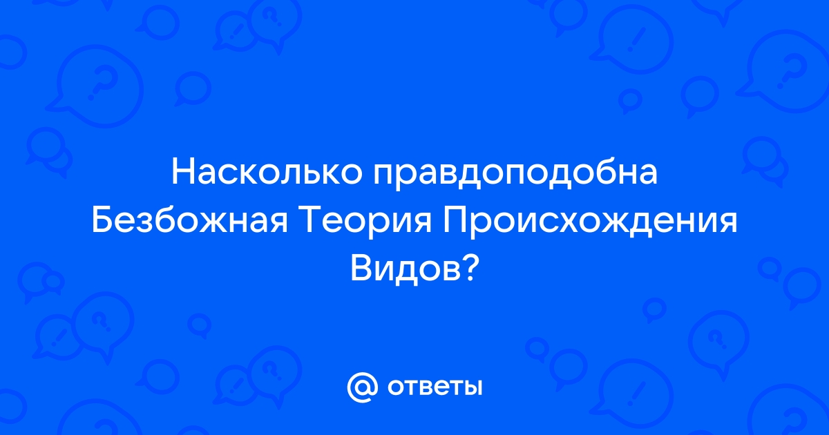 Что из перечисленного ниже будет представлять наиболее вероятную угрозу для безопасности смартфона