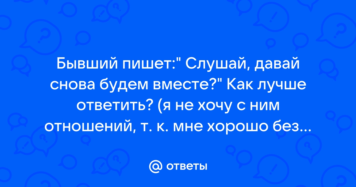 Текст песни Юлия Началова - Мы снова будем вместе слова , клип слушать, смотреть онлайн