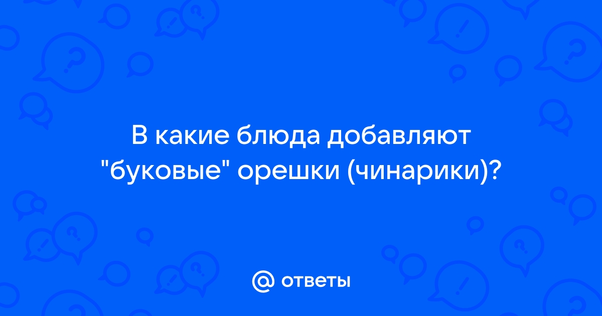 Потрясающая экскурсия на Чегемские водопады зимой. из цикла 