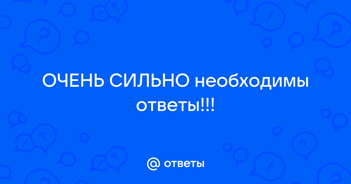 Д ректива ст пендия д ван