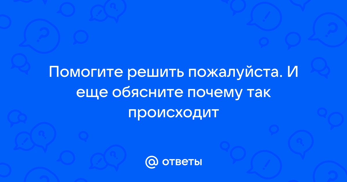 Вы не можете переодеться так как вы сейчас в служебной одежде самп