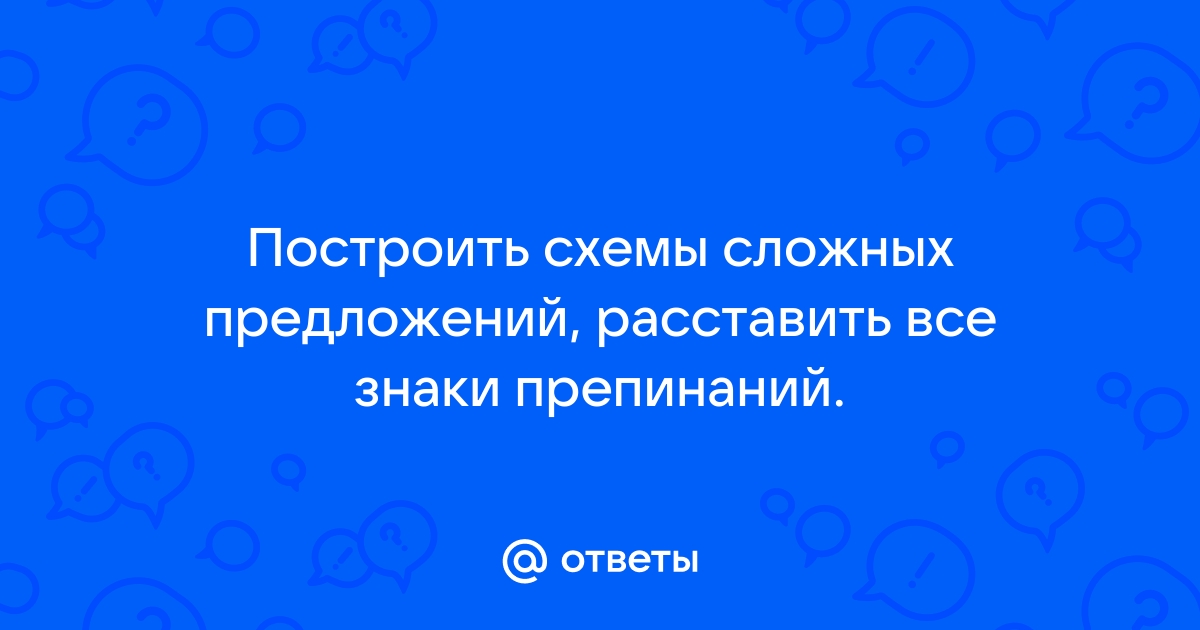 Вечером выступаешь фонари качаются пурга ветер тащит по льду стулья