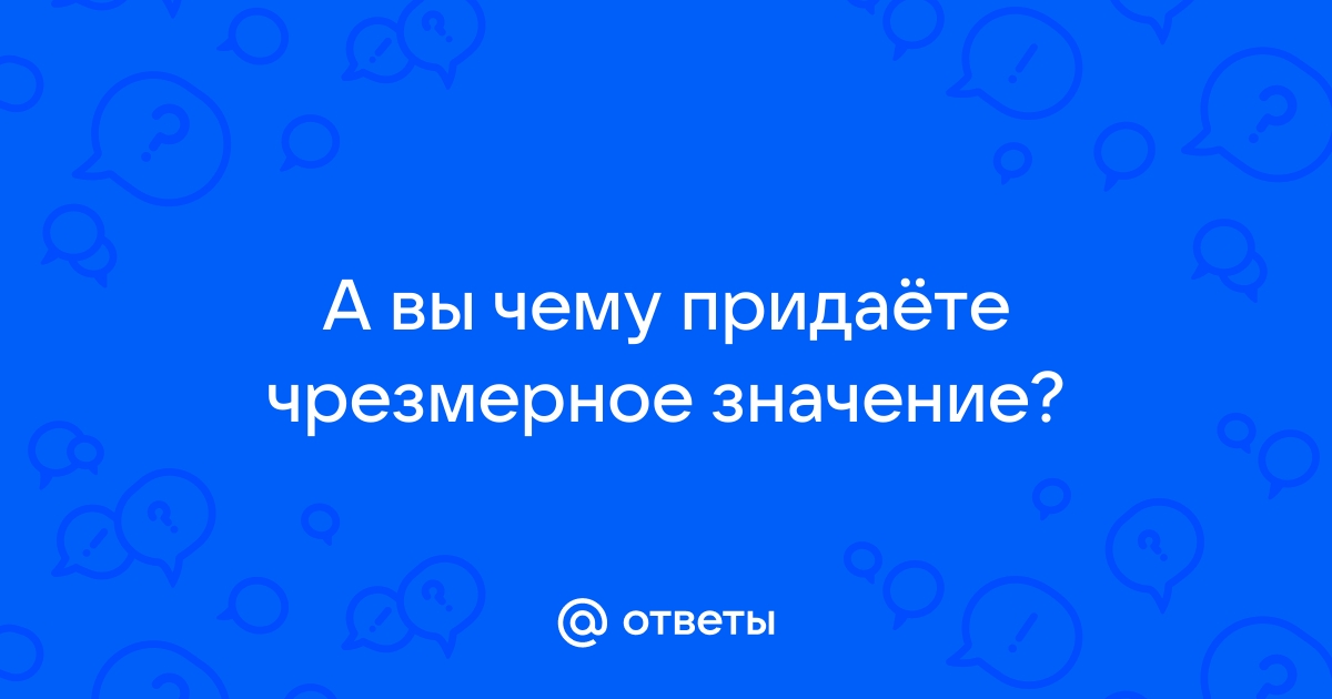 Убедитесь что файл существует и имеет надлежащие права