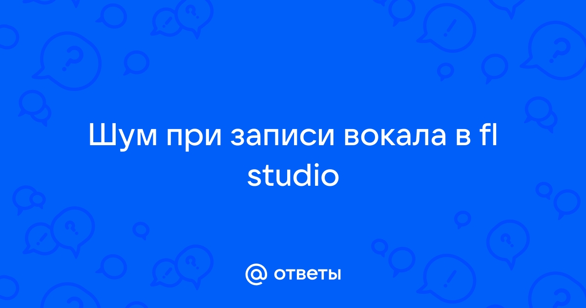 Звукоизоляция для Студии купить на OZON по низкой цене