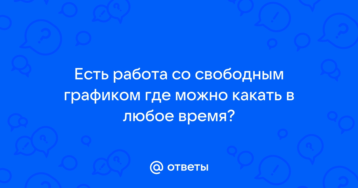 Оформление курсовых работ