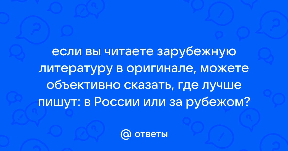 Можно ли не спрашивая автора правообладателя скопировать картинку с веб страницы на свой компьютер