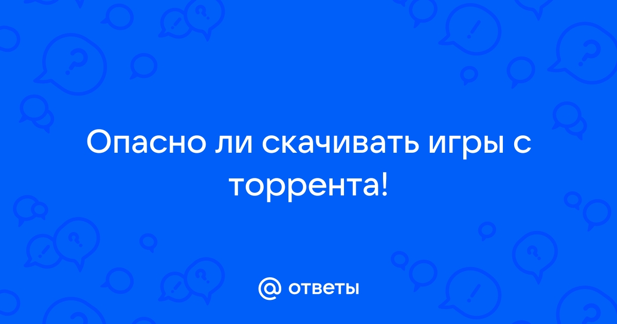 Опасно ли скачивать apk файлы на андроид