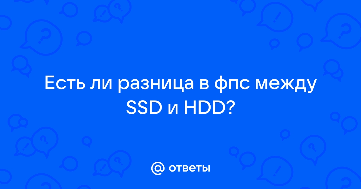 В чем заключается основная причина нагрева hdd есть ли такая проблема у ssd и почему