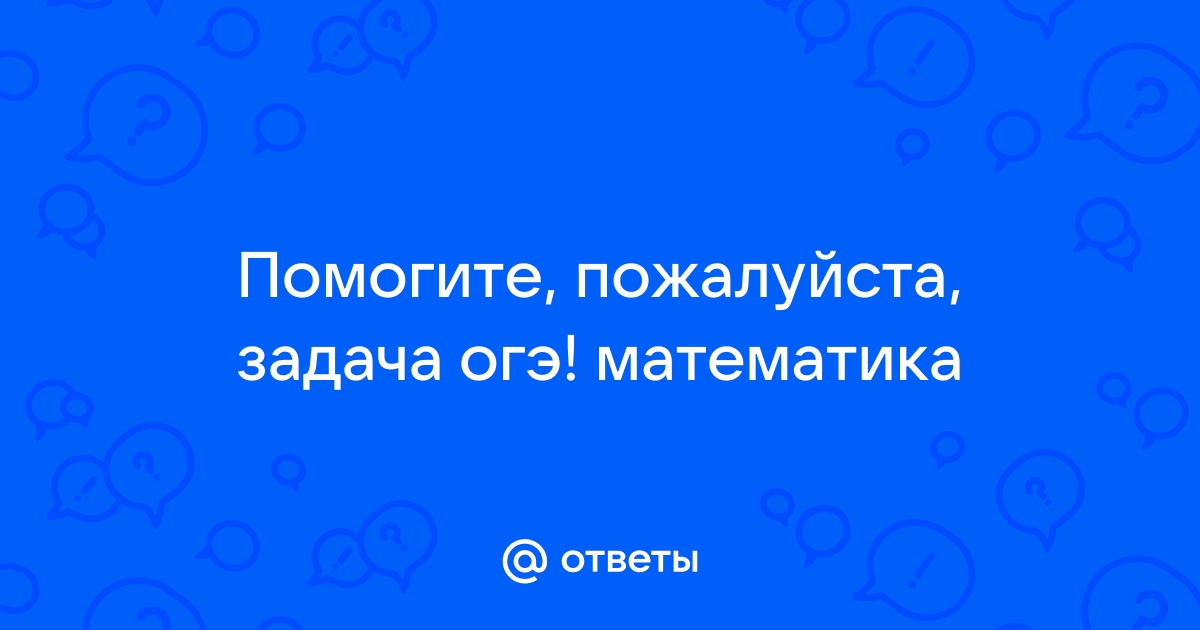 Пустой участок в парке аттракционов решили засыпать щебнем для последующего бетонирования