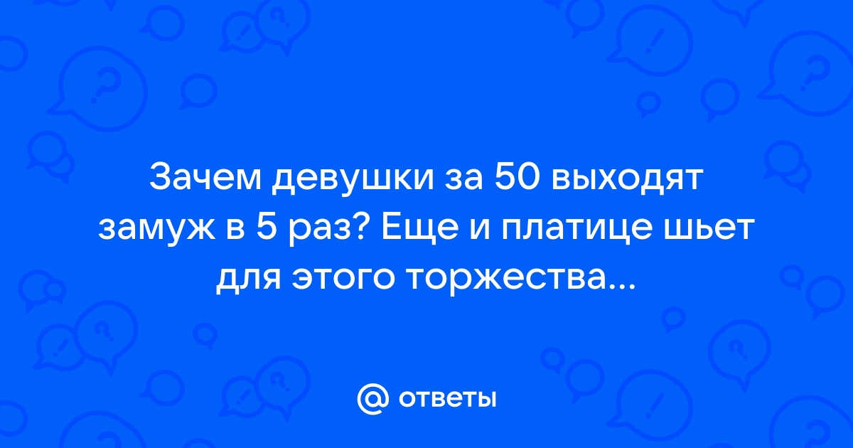 На что готова красавица ради 30 тысяч рублей проверка девушки телеграм