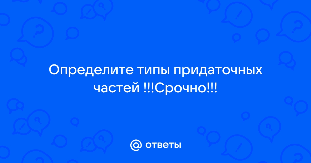 Азы фондового рынка. 10 главных терминов