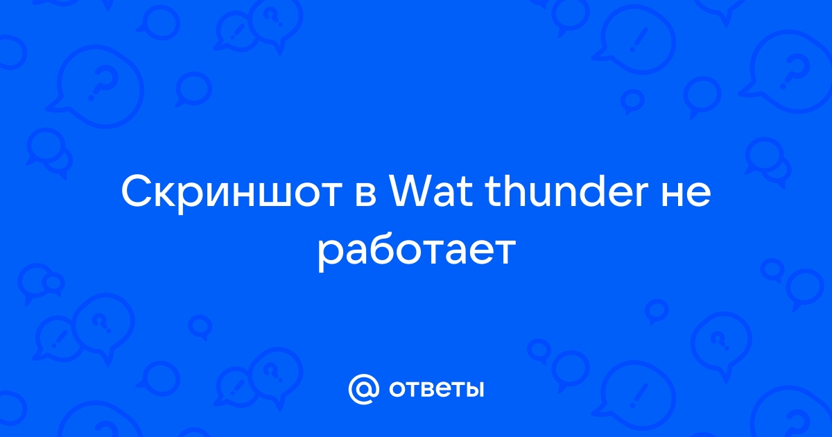 Как сделать красивый скриншот (и таки полюбить игры за графику) — Гайды на DTF