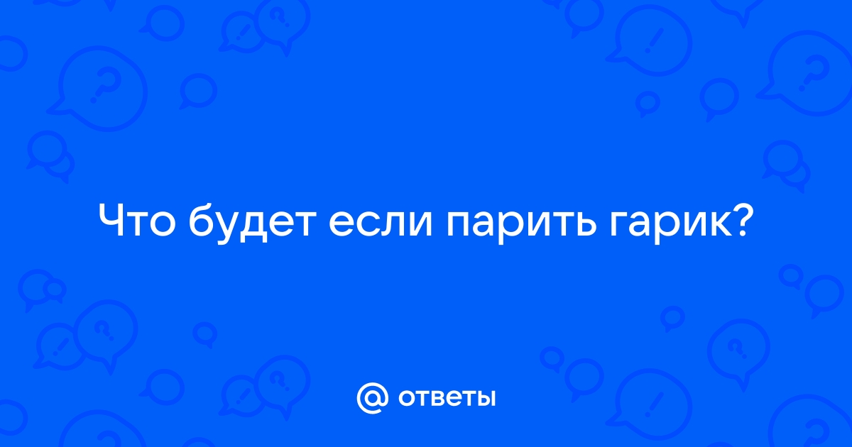 Устройство аппаратной отрисовки не найдено приложение будет закрыто