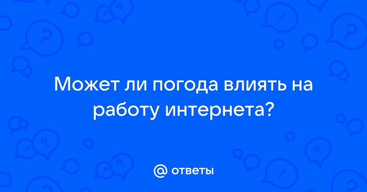 Может ли мышка влиять на работу компьютера