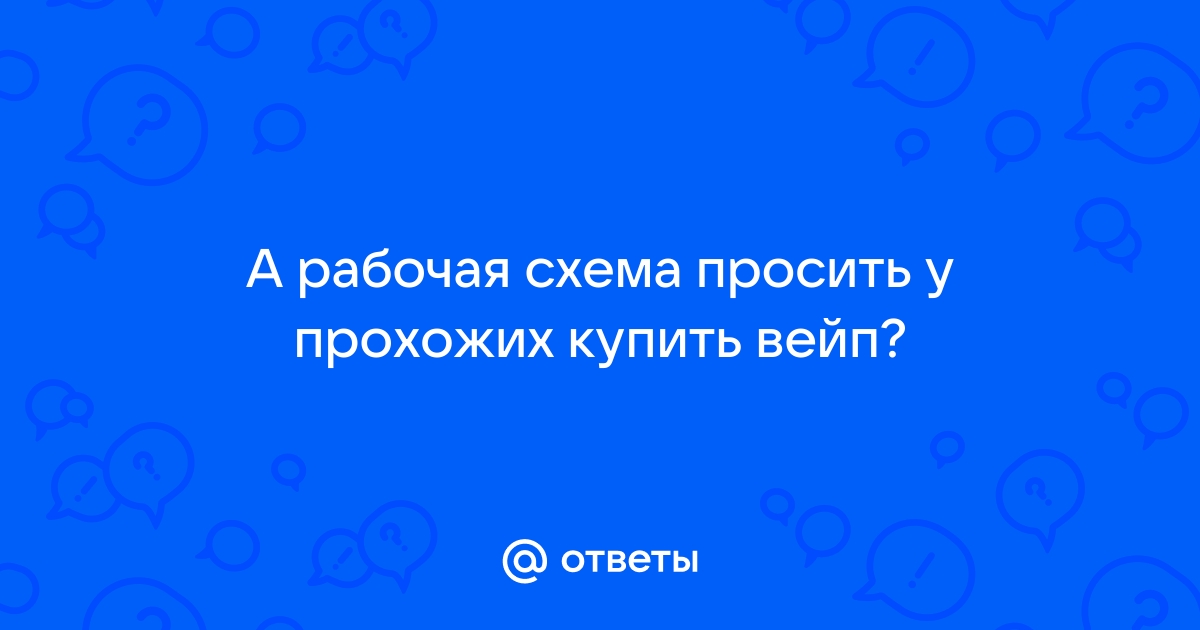 GyverMOD – вейп боксмод своими руками на Arduino