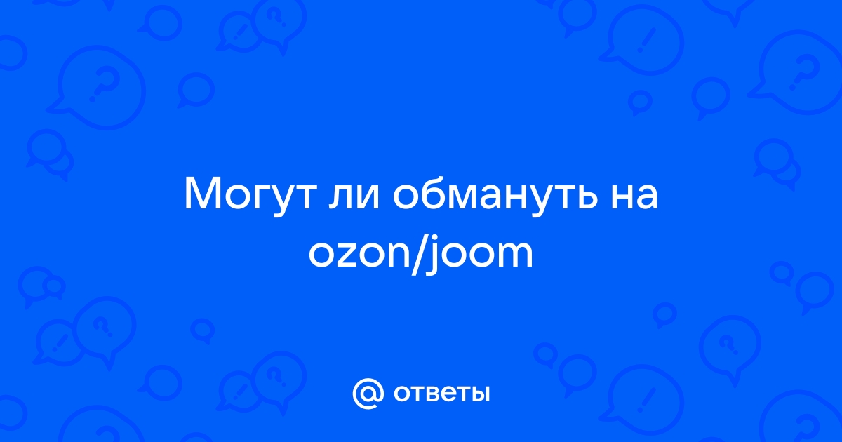 Платежные системы или прием платежей на сайте Joomla