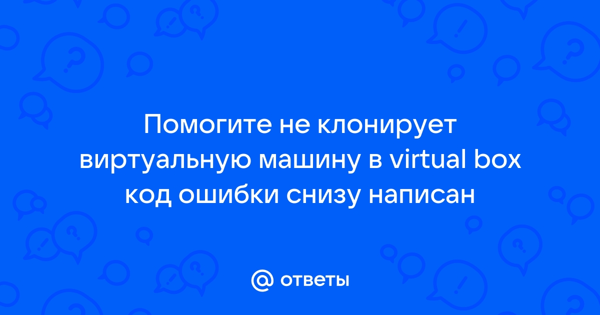 Код ошибки 30 01 интернета в телефоне